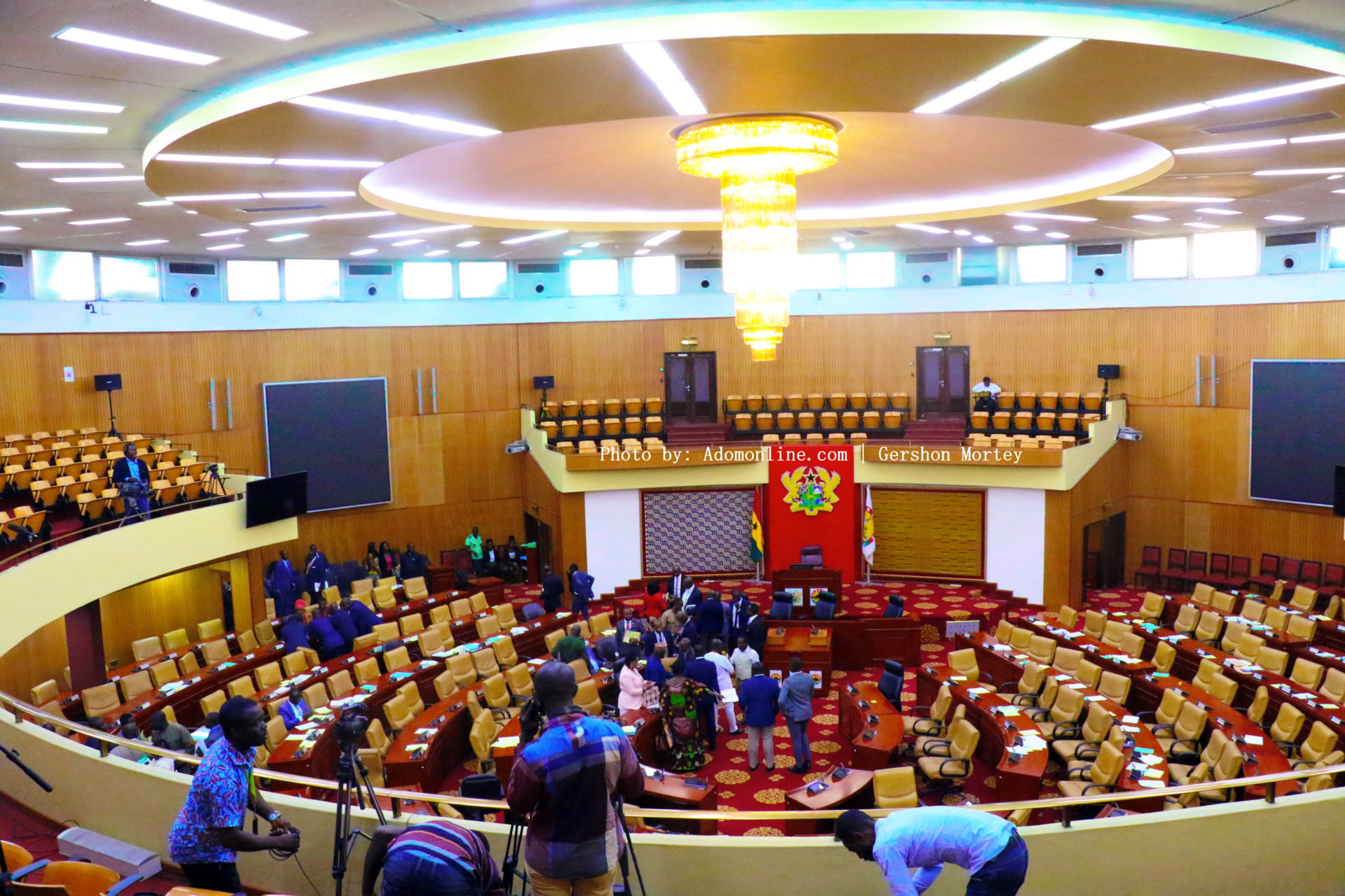 Parliament am. Парламент Ганы. Парламент звезда. Двухуровневый парламент. Парламент золотой.