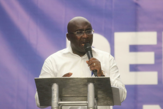 Vice President Dr Mahamudu Bawumia