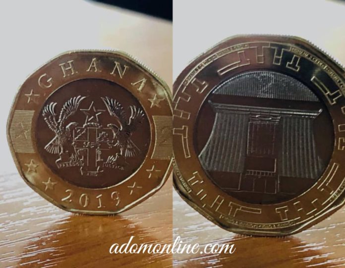 2 Cedis coin/ Photo by Dennis K. Adu | Adomonline.com