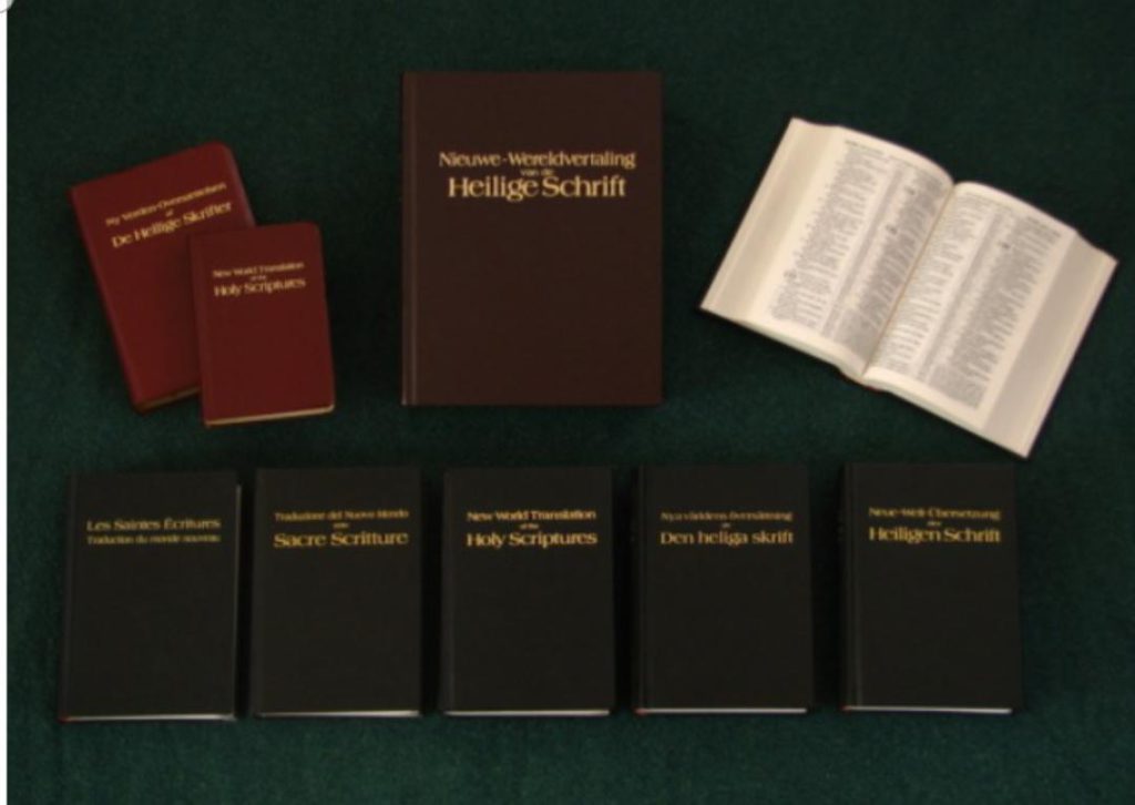 Jehovah’s Witnesses to release Bibles in 36 languages including Akuapem ...