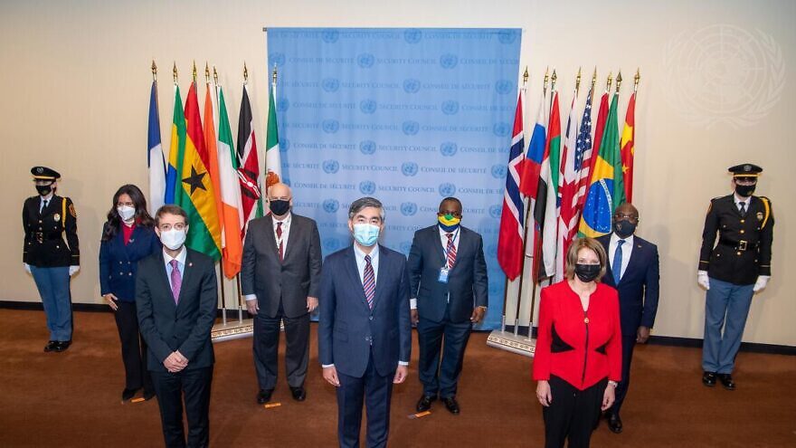 UN holds flag installation ceremony for members on Security Council ...