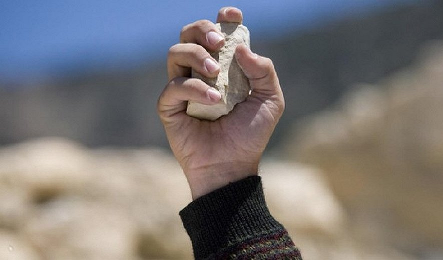 Woman Sentenced To Death By Stoning For Adultery 2176