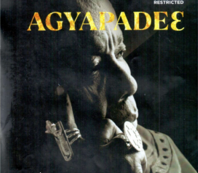 Agyapadie’ document